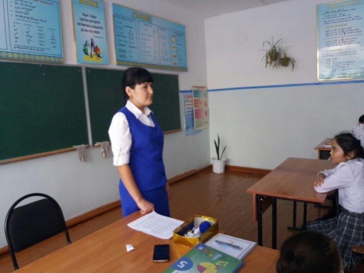 Мектепте оқушылармен жүргізілген  психопрофилактикалық жұмыстар