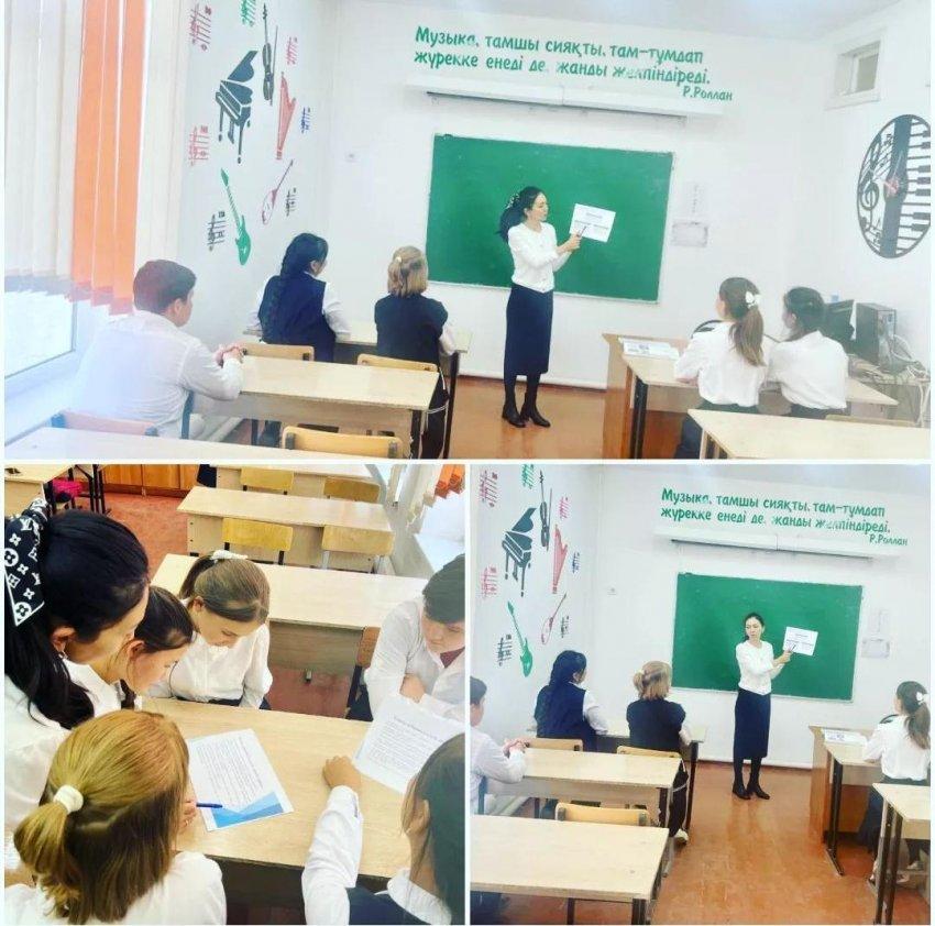 "Парасат"  дебат қозғалысы