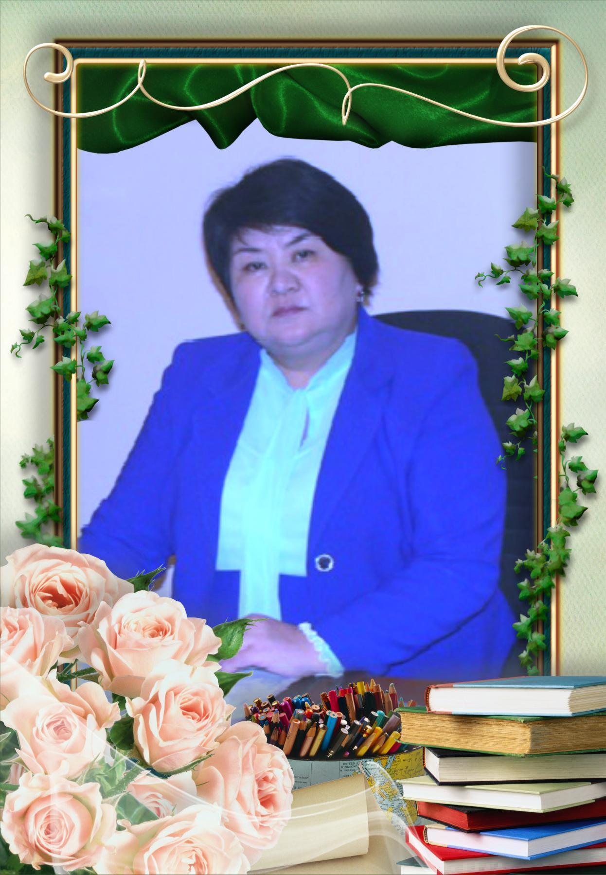 Мектеп директоры
