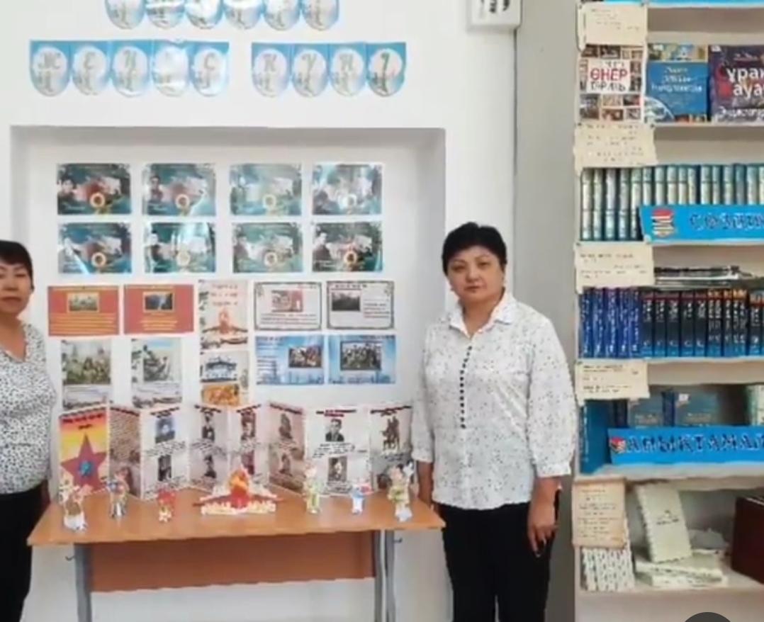 "Ешкім де, ештеңе де ұмытылмайды»