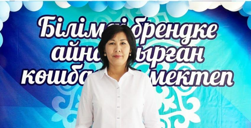 ҚР Оқу- ағарту министрінің Құрмет грамотасына ұсынылады