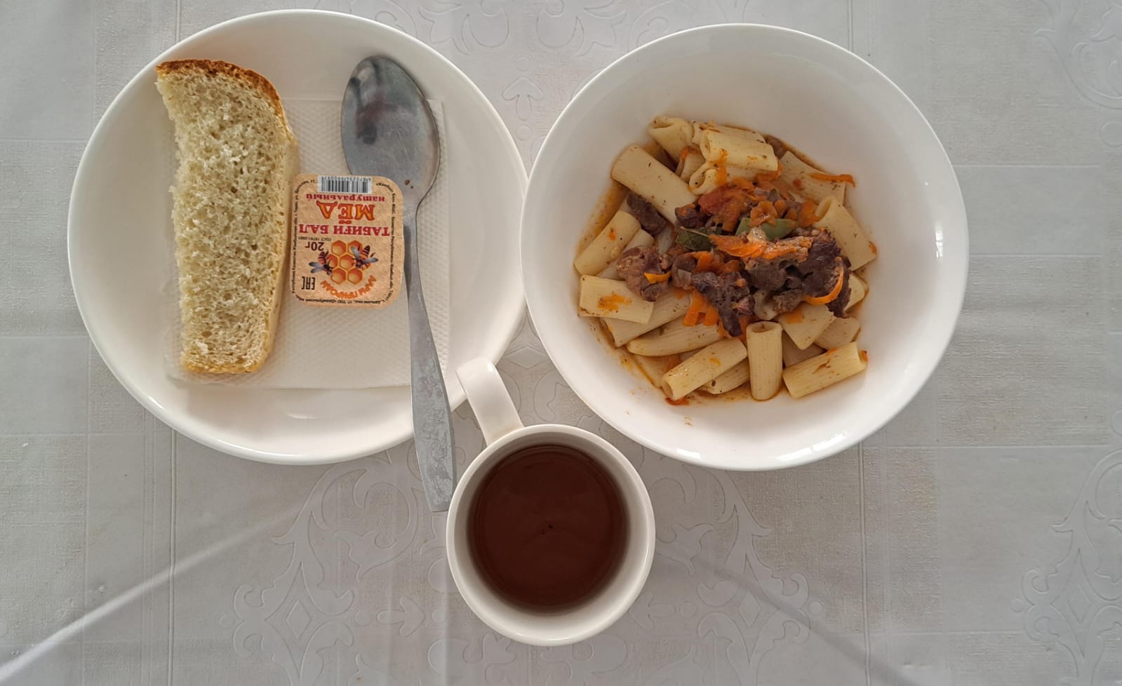 АС МӘЗІРІ